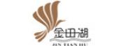 金田湖