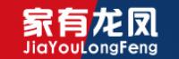 家有龙凤
