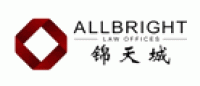 锦天城