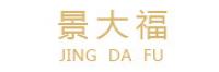 景大福