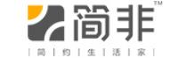 简非
