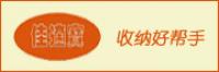 佳适宝
