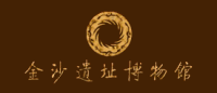金沙遗址