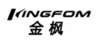 金枫
