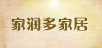 家润多家居