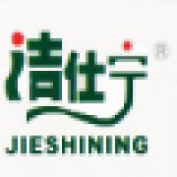 洁仕宁
