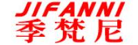 季梵尼