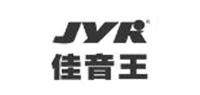 佳音王