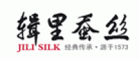 辑里蚕丝