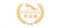 娇安娜