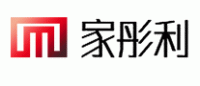 家彤利