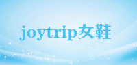 joytrip女鞋