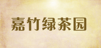 嘉竹绿茶园