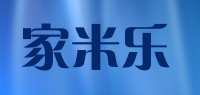 家米乐