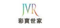 jvr珠宝