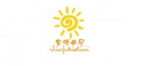 金派迪尼