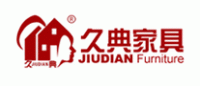 久典家具