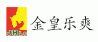 金皇乐爽