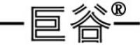 巨谷