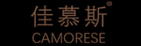 佳慕斯
