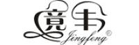 竟丰