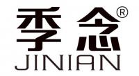 季念
