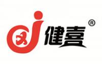 健喜居家日用