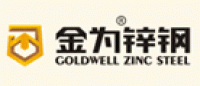 金为