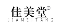 佳美堂家居