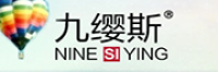 九缨斯