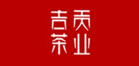 吉贡