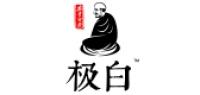 极白