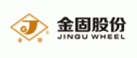 金固