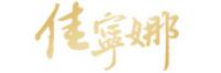佳宁娜