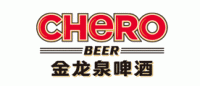 金龙泉啤酒