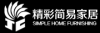 精彩