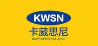 卡葳思尼家居