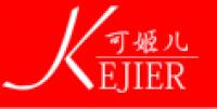 可姬儿