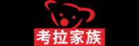 考拉家族
