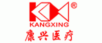 康兴