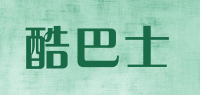 酷巴士