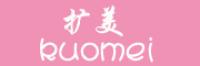 扩美