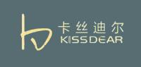 卡丝迪尔