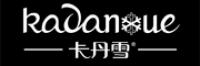 卡丹雪