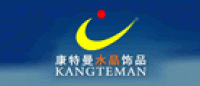 康特曼
