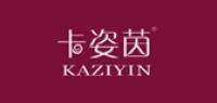 卡姿茵女装