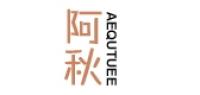 阿秋