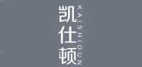 凯仕顿