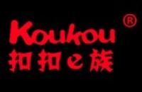 koukou