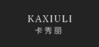 卡秀丽女装